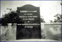 Gunner Sidney Lane