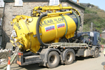 New Vehicle To Clear The Debris