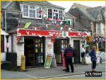 Spar Shop